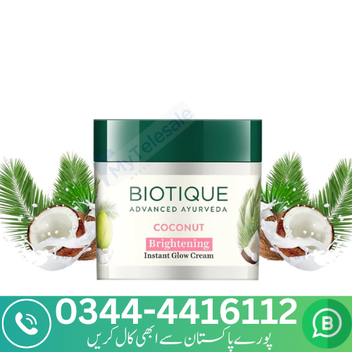 Biotique Cream Oily Skin